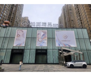冷水江长沙医院千亿体育国际网页版(中国)科技有限公司